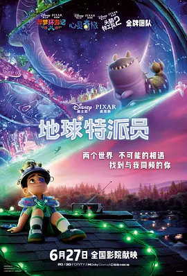 麻豆久久婷婷国产综合五月